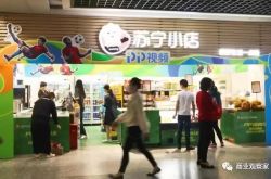 （9分钟教程）西安工厂咨询招聘信息_哔哩哔哩
